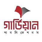 গার্ডিয়ান পাবলিকেশন্স
