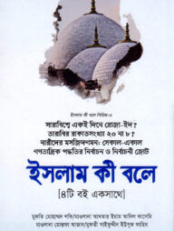 1-copy-192x254-2.jpg
