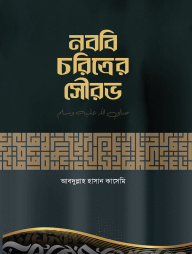 কভার-min-192x254-1.png