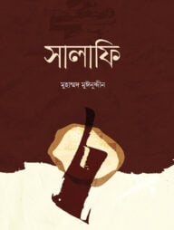 পিক-192x254-1.jpg